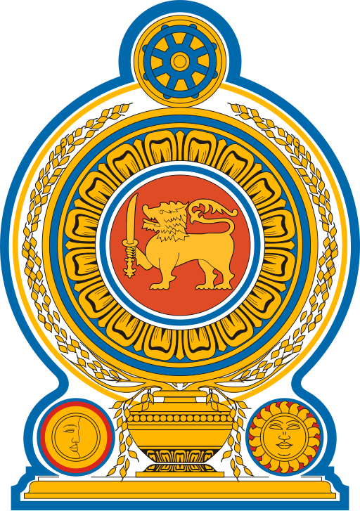 Sri Lanka Emblem